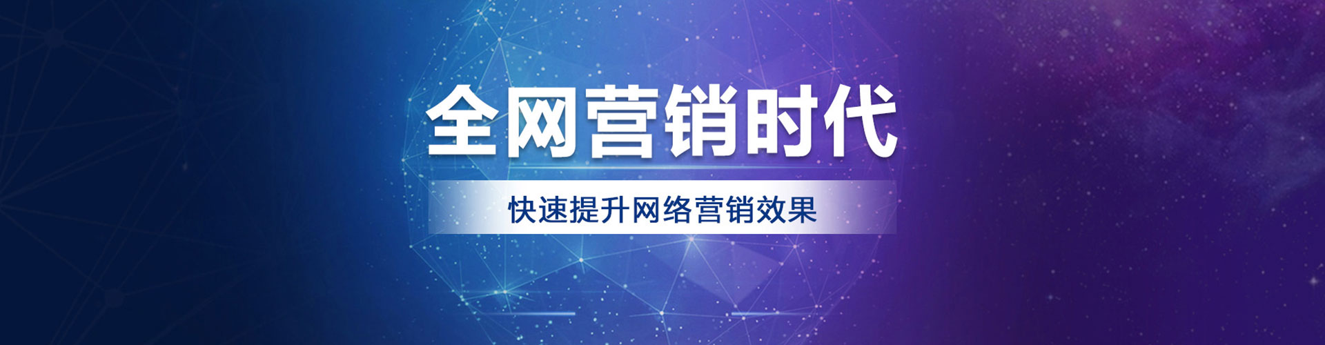 肃宁头条信息流